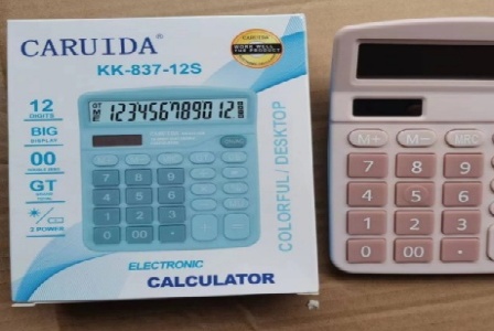 广州市新广美霓虹灯广告有限公司形象图